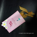 /msite/products/detail/productid/53912486/id/536677.html